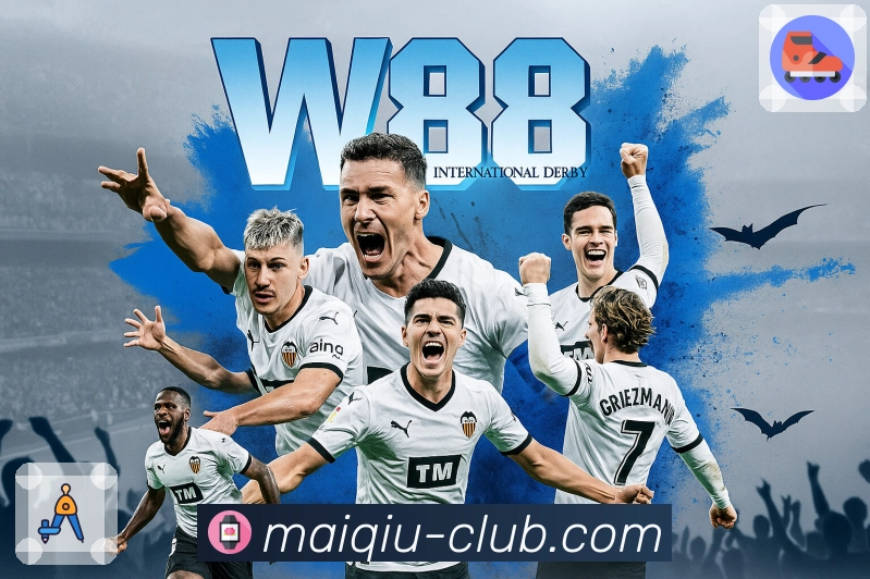 服务功能模块化