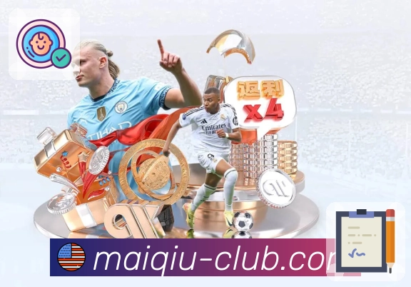 领先的服务体系